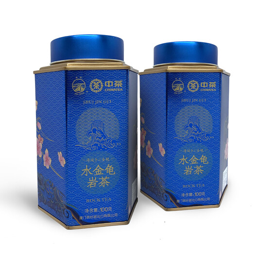 Sea Dyke Brand XM024 Shui Jin Gui Rock Tea 2020 (2 Cans x 100g)